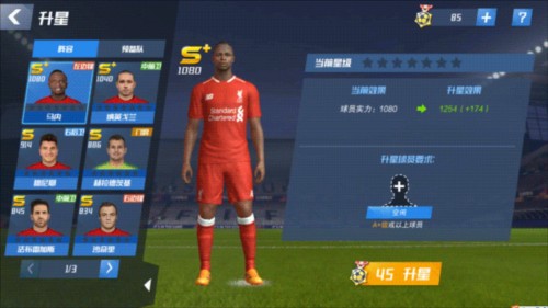 小法：未来也许会执教意大利队，但现阶段我更适合执教俱乐部