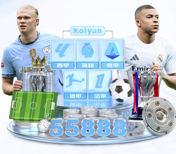 塔帅：谢尔基在比赛时颠球？球员必须得到尊重，他有权这么做