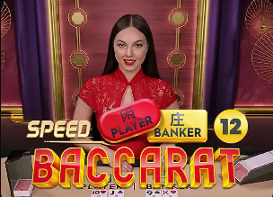 3球8助攻！利物浦找到萨拉赫最佳接班人 开价4000万欧 3豪门来抢