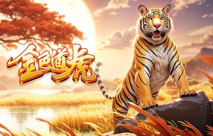 德转列非洲最贵阵:姆伯莫、奥斯梅恩领衔 迪奥曼德、塞梅尼奥在列