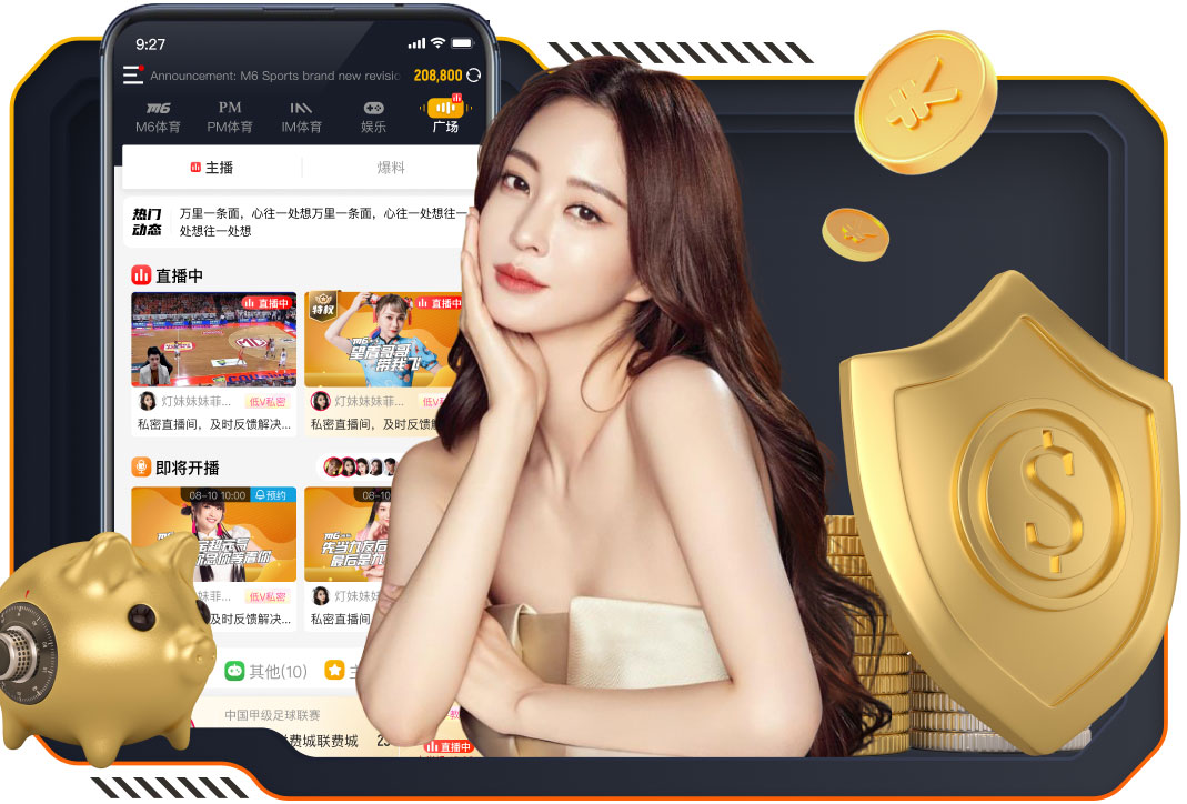 落后巴萨7分！阿斯：皇马更衣室里很失望 认为只剩欧冠能扭转颓势