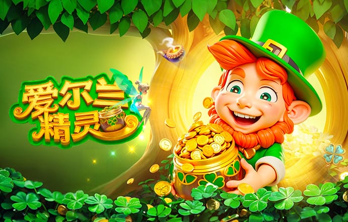 略伦特：晋级四强给我们带来巨大的信心和力量备战国王杯决赛