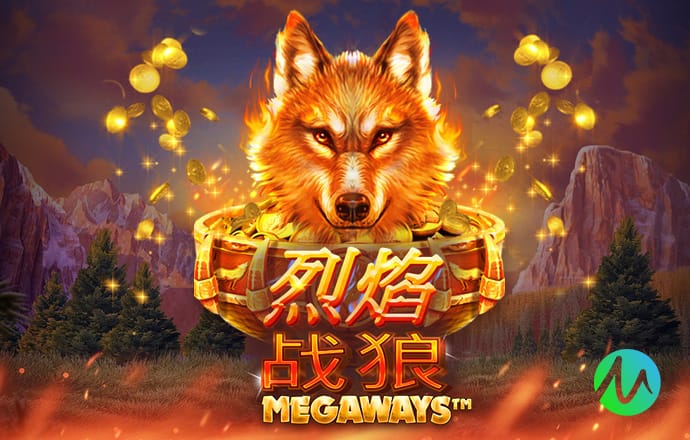 罗马扳回一城！佩莱格里尼推射破门，国米仍5