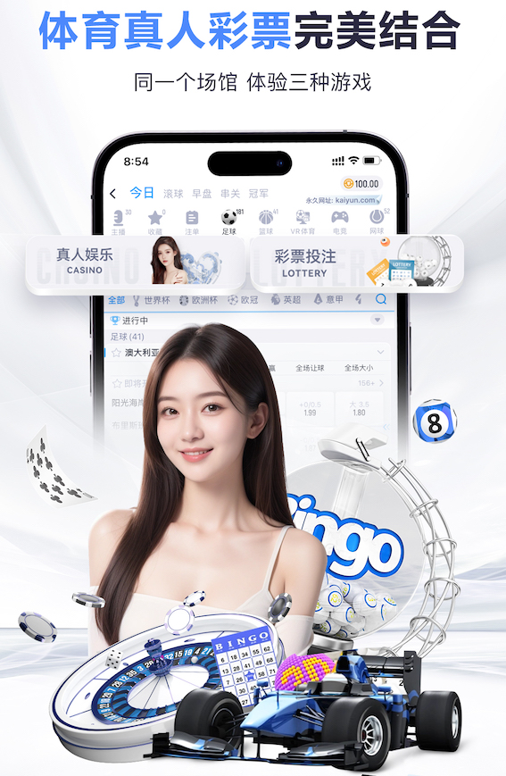 12场5负，利物浦队史首次单赛季欧冠输掉5场比赛