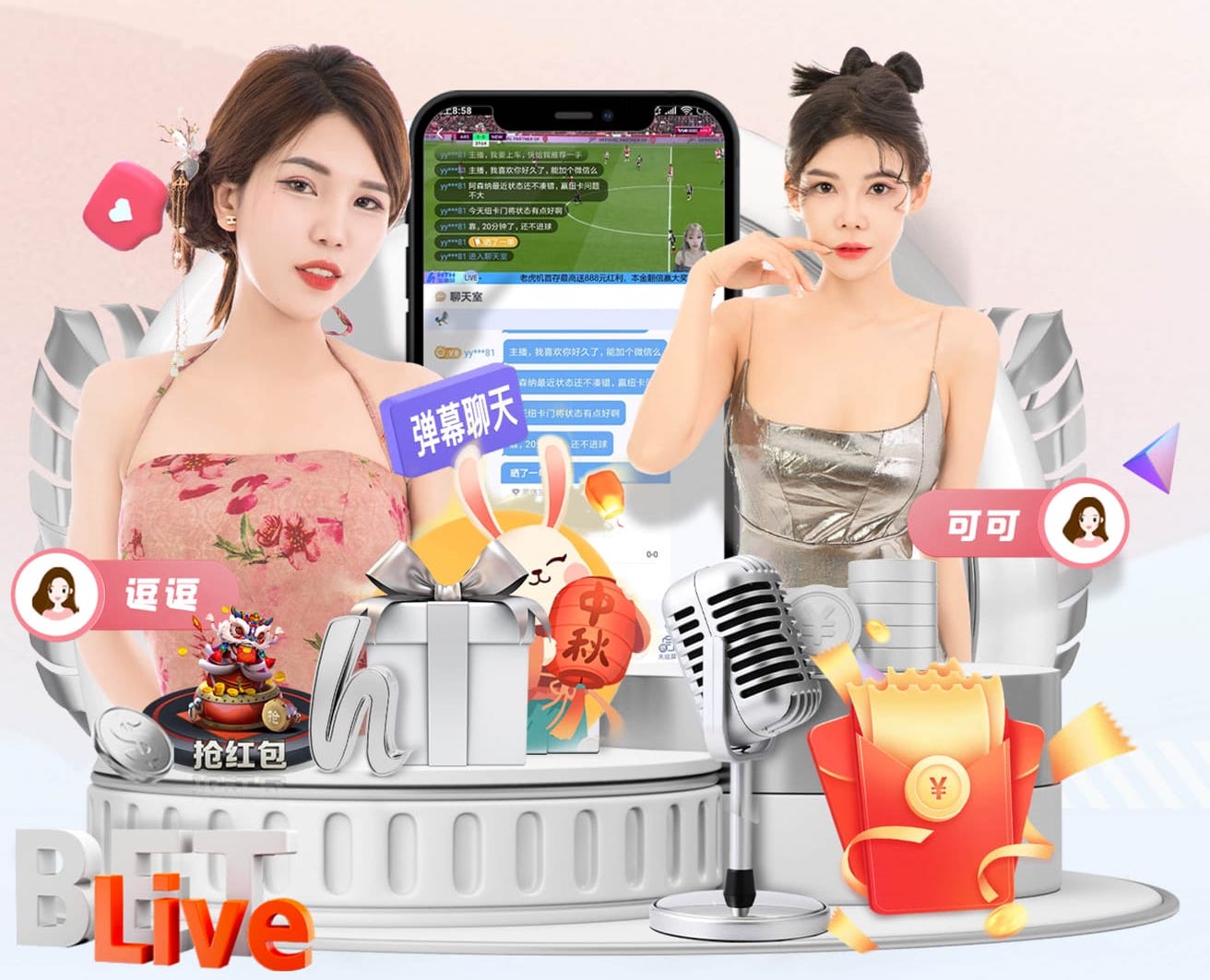 被大巴黎双杀，利物浦在斯洛特治下首次遭遇欧冠连败