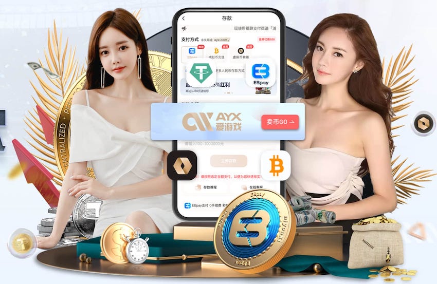 穆索：说我们是抢劫太夸张，好像没人知道场上到底发生了什么