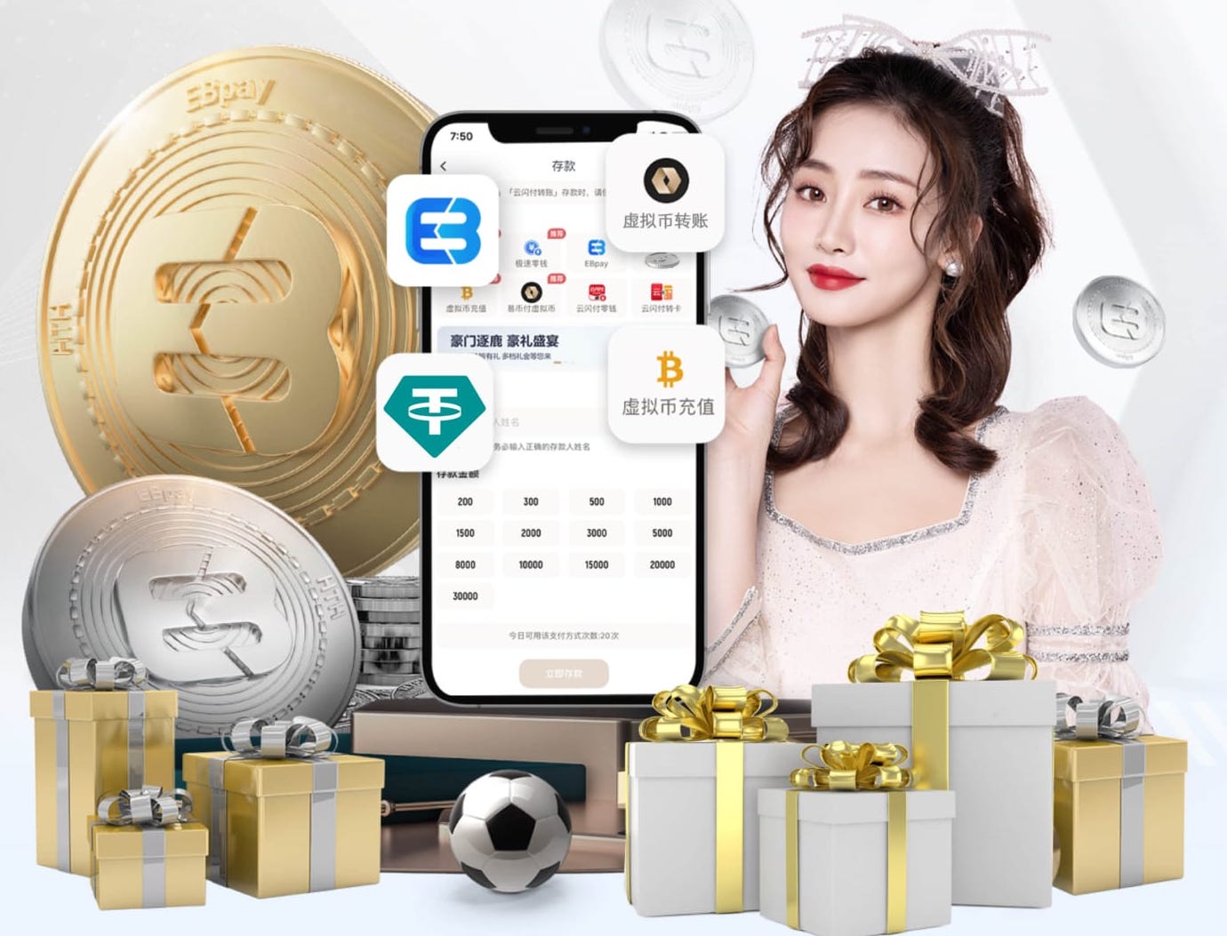 巴黎近7个赛季5次闯进欧冠半决赛，为同期所有球队最多