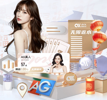 齐沃：劳塔罗仅恢复三次训练就能梅开二度，这绝非普通人所能做到