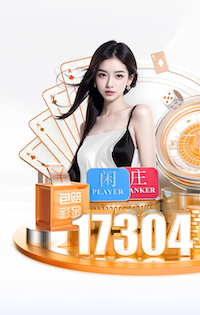 罗马扳回一城！佩莱格里尼推射破门，国米仍5