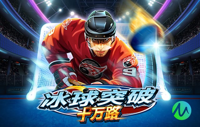 马金：破坏范戴克的补射？作为后卫关键解围比进球更让人兴奋