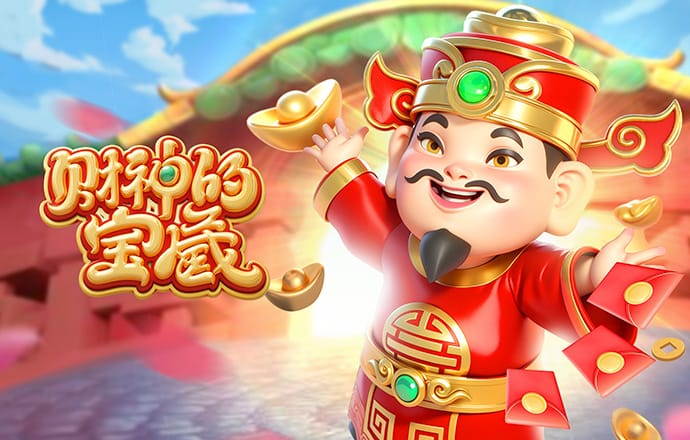 阿斯：非洲杯决赛从场外就已开始，摩洛哥通过办公室手段获胜